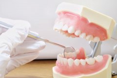 北京牙科医院烤瓷牙价格表：北京的口腔医院排名展示
